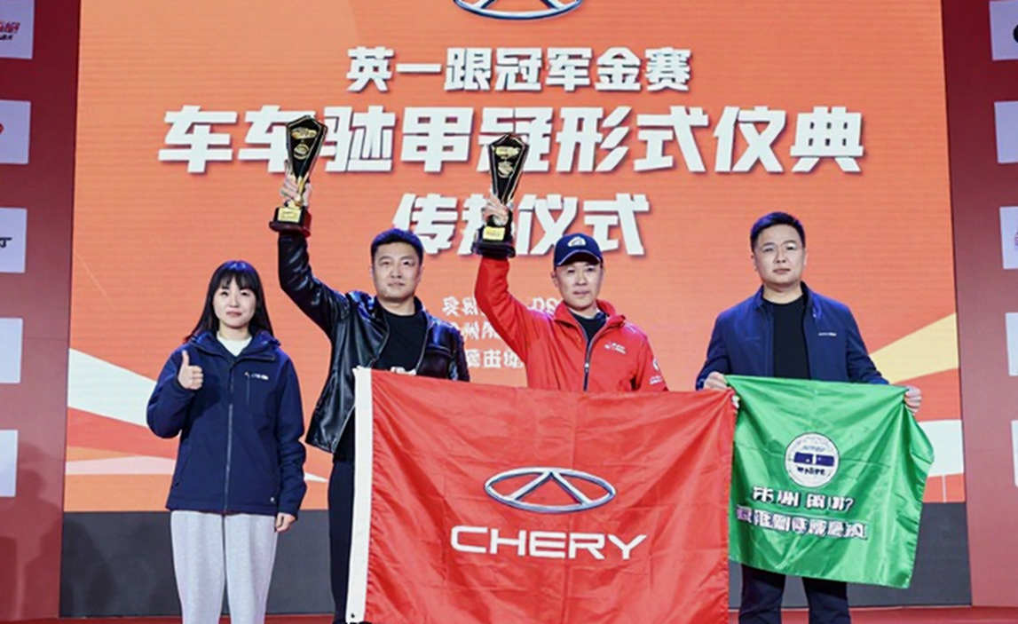 340, 238, 229 — एंटोनेली के पिता का डर और F1 का पैसा-फ़िल्टर